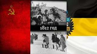 1812 ГОД (1912) фильм смотреть онлайн