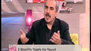 Entertv: Ο Βαγγέλης Περρής για τον Θέμο Αναστασιάδη