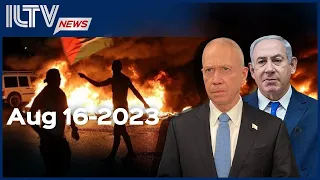 Israel Daily News – August 16, 2023