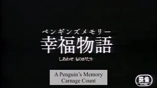 A Penguin’s Memory (1985) Carnage Count