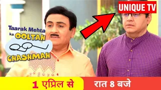 Taraak Mehta ka ooltah chashmah serial starting on Unique Tv l DD Free dish update today ll