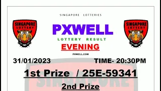 PXWELL LOTTERY DRAW EVENING LIVE 20:30 PM 31/01/2023 SINGAPORE LOTTERY PXWELL LIVE TODAY RESULT