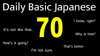 【Konnichiwa】Super Basic Japanese Phrases for Beginners