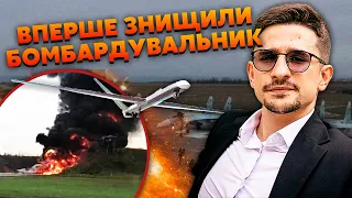 🔴Су*а, виродки бл*ть”! В РФ ВЕЛИКИЙ СКАНДАЛ: Шойгу кинули ПРЕД'ЯВУ після УДАРУ УКРАЇНИ - Накі