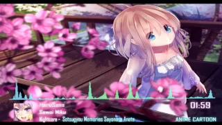 ✿ Nightcore ✿ - Sotsugyou Memories Sayonara Anata [ Sawai Miku ]