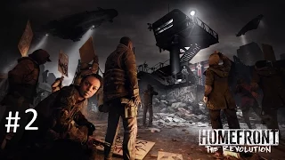 [2] Homefront The Revolution Single Player "I'm a noob!"