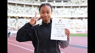 【東京ライジングスター陸上2023】女子100mH 内山 ソニア 選手　優勝コメント