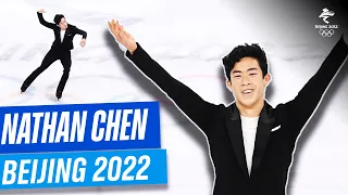 Nathan Chen's WORLD RECORD short program! 🥇⛸