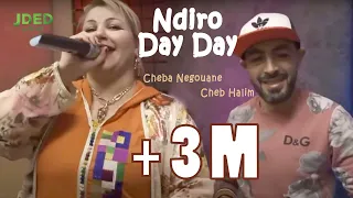 Cheba Negouane & Cheb Halim - Ndiro Day Day | Clip Officiel 2022