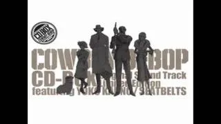 Cowboy Bebop OST Limited Edition Disc 4 - 12 Rouya