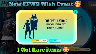 NEW FFWS WISH FREE FIRE | PIRATES FLAG EMOTE RETURN | FFWS WISH EVENT| FREE FIRE NEW EVENT TAMIL