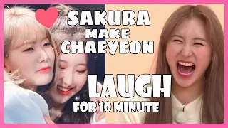 IZONE Ships EP3 - CHAEKURA / SAKURA Make CHAEYEON Laugh for 10 Minute / 채쿠라 사쿠라 이채연 아이즈원  アイズワン, 채쿠라