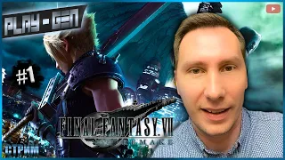 🔴НАЧАЛО ФИНАЛКИ ► FINAL FANTASY VII REMAKE INTERGRADE ПРОХОЖДЕНИЕ Стрим 1