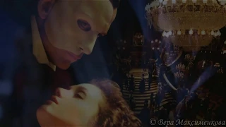 The Phantom of the Opera Призрак оперы - Love Story Кристина&Эрик