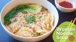 Wonton Noodle Soup - Easy and Tasty Recipe