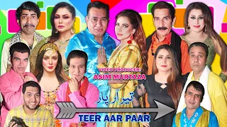 Teer Aar Paar | New full Stage Drama 2024 | Nasir Chinyoti and Iftikhar Thakur | Mahnoor #comedy