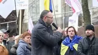 Акция под российским консульством в поддержку Надежды Савченко