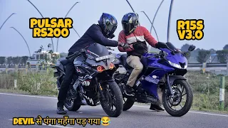 Devil 😈 Se Panga Mahnga Pada😂 | Pulsar RS200 Vs R15S V3.0