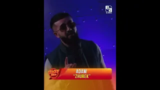 😍 @adamofficia1 - «Zhurek»