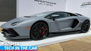 2022 Lamborghini Aventador LP780-4 Ultimae #Shorts
