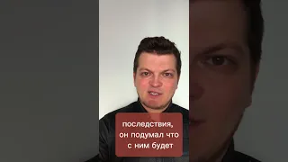 Почему один партнер переживает расставание проще, чем другой? Взгляд нейробиологии