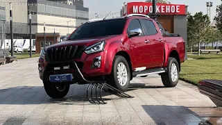 ISUZU D - MAX PIKAP 4x4 TYUNING  SAMARQAND AVTOMOBIL ZAVODIDAN CHIQAYOTGAN AVTOMOBIL