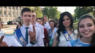 Выпускной Лицей 2019г. Студия Исток Амурская обл. г.Зея