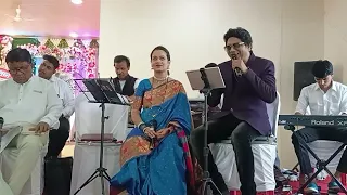 Dil hai ki Manta nahi