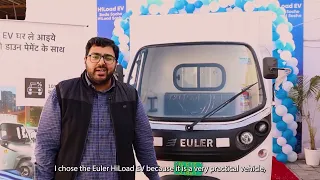 Euler HiLoad EV - Commercial Electric Three Wheeler | Trust by businesses