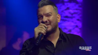 Θοδωρής Βερλής || Thodoris Verlis (Live Music Video HD 2k20)