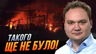 🔥 Російську ППО НАДУРИЛИ! 50 ДРОНІВ ОДНОЧАСНО атакували РФ, Чим збили ТУ-22М3? /  МУСІЄНКО