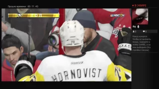 NHL 17 карьера за тренера #2 собираем русскую команду в НХЛ