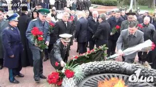 o1.ua - Возложение цветов в честь 70-й годовщины освобождения Украины от фашистских захватчиков