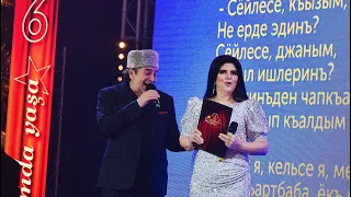 Команда «QIRIMDA YAŞA - 6» и звёзды крымскотатарской эстрады приглашают!
