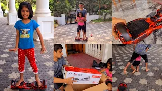 17000രൂപയുടെ #HoverBoard #Tiyaക്കും #Advikനും #Daddyയുടെ SurpriseGift. പിന്നെ ഒരു കിടിലൻ വീഴ്ചയും