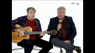 Сергей Степанченко и Максим Кривошеев - Малыш (2019.11.22)