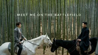 Jo Yeong & Lee Gon | Meet me on the battlefield