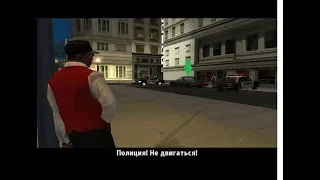 МИССИЯ ''555 СЛУЖБА БЫСТРОГО РЕАГИРОВАНИЯ'' GTA SAN ANDREAS