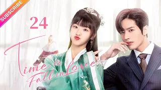 【Multi-sub】Time to Fall in Love EP24 -End | Luo Zheng, Lin Xinyi, Yang Ze | Fresh Drama