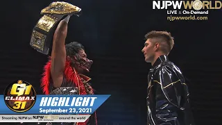 G1 CLIMAX 31 Day3 HIGHLIGHT: NJPW, September 23, 2021