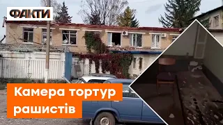 На Харківщині РОСІЯНИ ВЛАШТУВАЛИ КАТІВНЮ у зруйнованому відділку поліції| Перші кадри