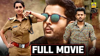 Inspector Bharath (Police) Tamil Dubbed Full Action Movie, Exclusive, Nitin, Bhavana, Ramya Krishnan