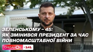 День народження Зеленського: Як змінився президент за час повномасштабної війни