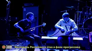 Protosound - Возница. Фестиваль "Свояси", 2017