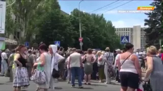 В Донецке протестуют против войны