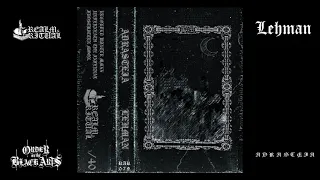 Adrasteia / Lehman - Split MMXXI (full split, 2021)