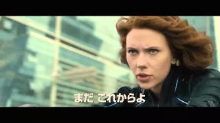 Avengers: Age Of Ultron - "In Memories" WRETHOV (Trailer)
