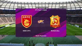 Hebei CFFC vs Wuhan Zall - Chinese Super League [21/08/2020] - PES 2020