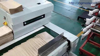 Оборудование для производства бумажных пакетов с вырубной ручкой JMD-330DC