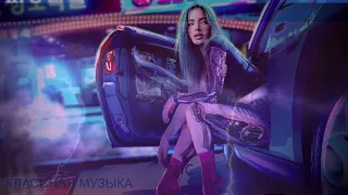 ЭТА МУЗЫКА УНЕСЕТ ВАС В КОСМОС 🌌 МУЗЫКА В МАШИНУ 🚔 ПОДБОРКА ПЕСЕН